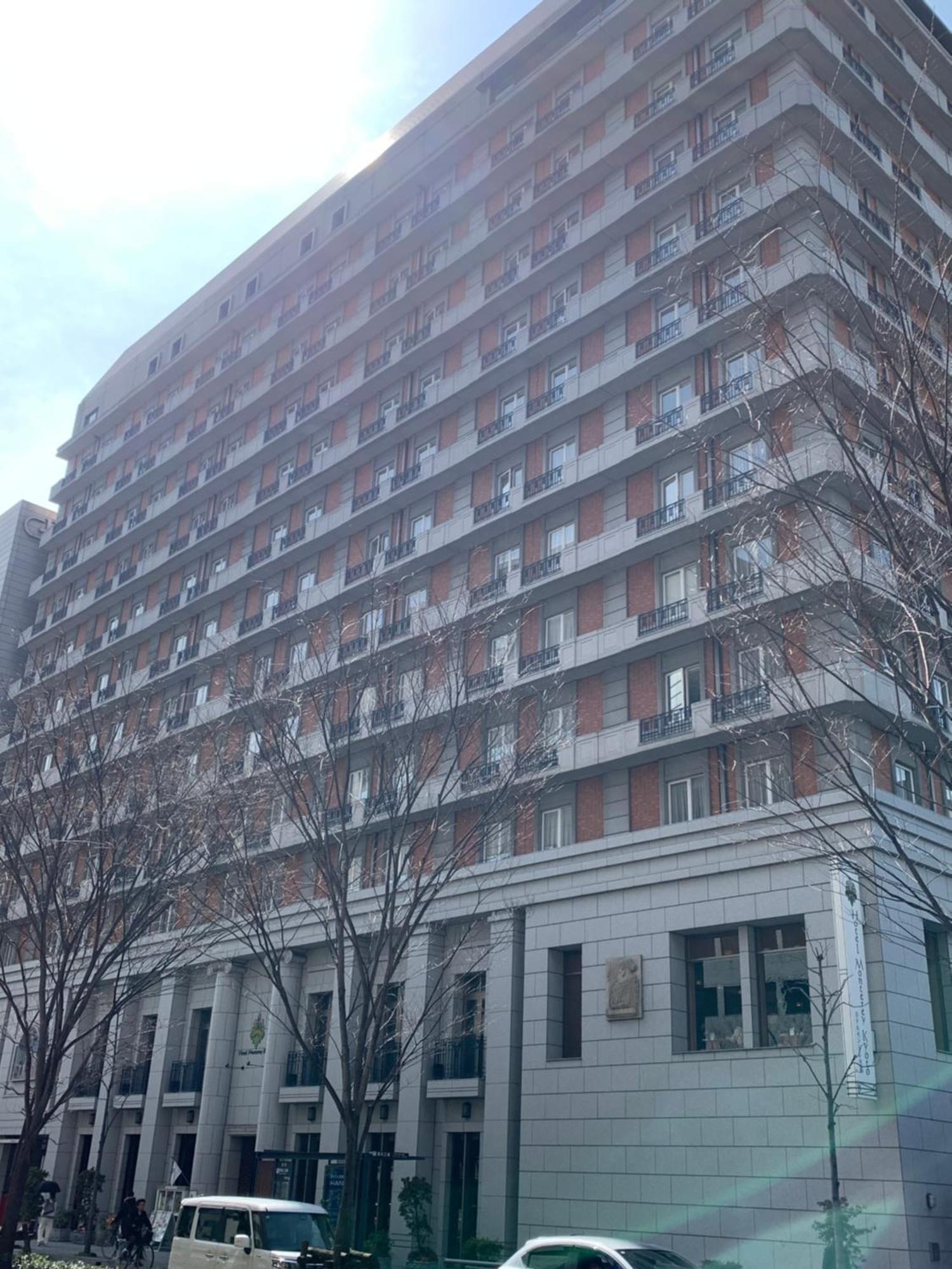Hotel Monterey Kyoto Luaran gambar